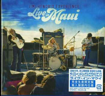 2CD/Blu-ray The Jimi Hendrix Experience: Live In Maui LTD | DIGI