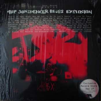 LP The Jon Spencer Blues Explosion: That's It Baby Right Now We Got To Do It Let's Dance! CLR | LTD