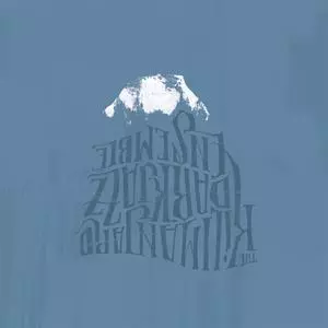 The Kilimanjaro Darkjazz Ensemble: The Kilimanjaro Darkjazz Ensemble
