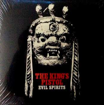 LP The King's Pistol: Evil Spirits