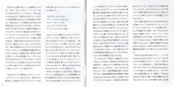 CD The Last Dinner Party: Prelude To Ecstasy