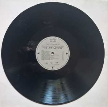 LP David Byrne: The Last Emperor