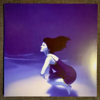 The Marías: Submarine