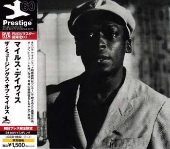 CD The Miles Davis Quartet: The Musings Of Miles