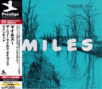 CD The Miles Davis Quintet: Miles LTD