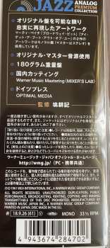 LP The Miles Davis Sextet: Someday My Prince Will Come LTD