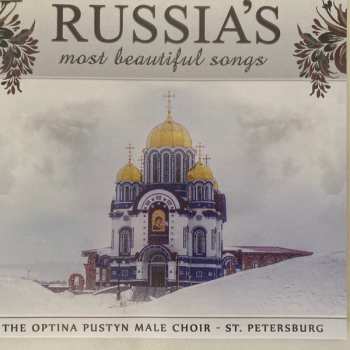 CD Мужской Хор Санкт-Петербургского Подворья Монастыря Свято-Введенская Оптина Пустынь: Russia's Most Beautiful Songs