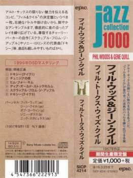 CD Gene Quill: Phil Talks With Quill LTD