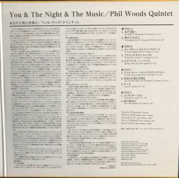 2LP The Phil Woods Quintet: You And The Night And Music LTD