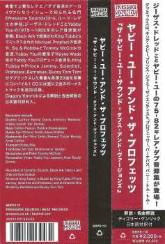 CD The Prophets: The Yabby You Sound (Dubs & Versions)