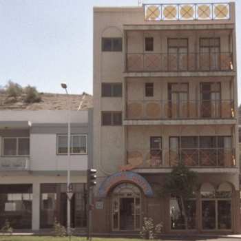 LP Red Krayola: Coconut Hotel