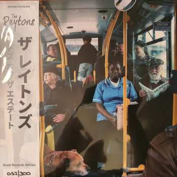 Album The Reytons: Kids Off The Estate