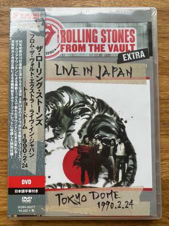 DVD The Rolling Stones: From The Vault Extra - Live In Japan - Tokyo Dome 1990.2.24