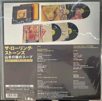 4LP/Dobozkészlet The Rolling Stones: Goats Head Soup DLX | LTD