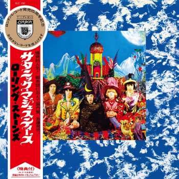 Album The Rolling Stones: Their Satanic Majesties Request