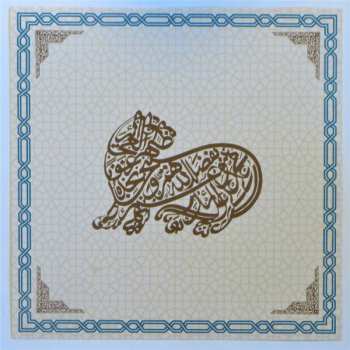 2LP Muslimgauze: City Of Djinn LTD