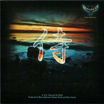 4CD/Dobozkészlet The Samurai Of Prog: Omnibus (The Early Years)