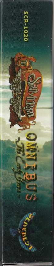 4CD/Dobozkészlet The Samurai Of Prog: Omnibus (The Early Years)