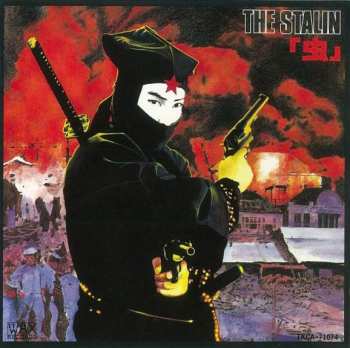 2CD The Stalin: Best Sellection