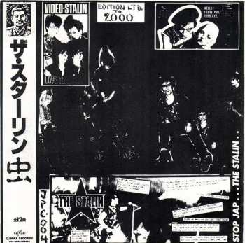 CD The Stalin: Stop Jap + 1 Mushi Go Go