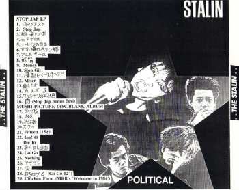 CD The Stalin: Stop Jap + 1 Mushi Go Go