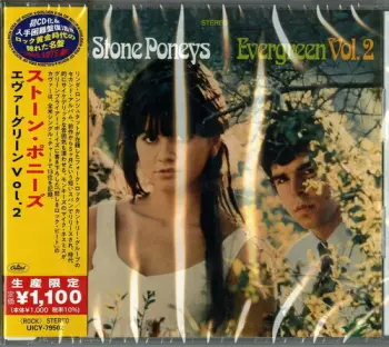 Evergreen Vol. 2