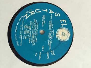 LP The Sun Ra Arkestra: Discipline 27-II