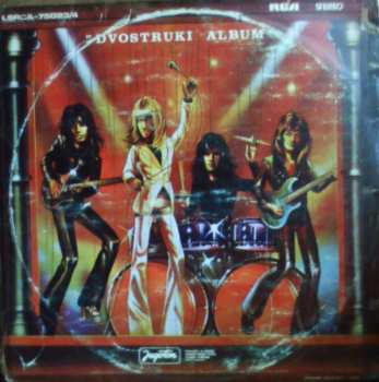 2LP The Sweet: Strung Up