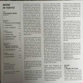 2LP The Thelonious Monk Quartet: Monk In Tokyo