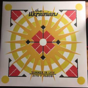 Album The Ukrainians: Summer In Lviv