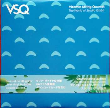 Album The Vitamin String Quartet: The World Of Studio Ghibli