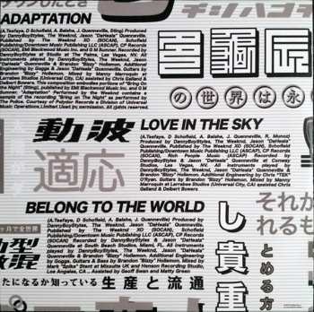 2LP The Weeknd: Kiss Land