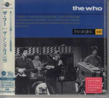 2CD The Who: The Singles LTD