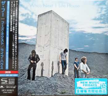 2CD The Who: Who's Next | Life House