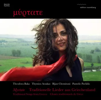 Myrtate (Traditional Songs From Greece)
