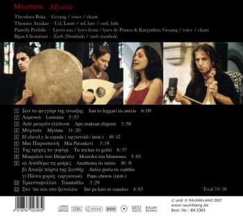 CD Theodora Baka: Myrtate (Traditional Songs From Greece)