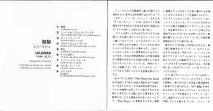 CD Thin Lizzy: Jailbreak