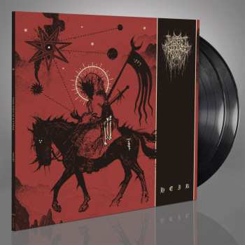 2LP This Gift Is A Curse: Heir