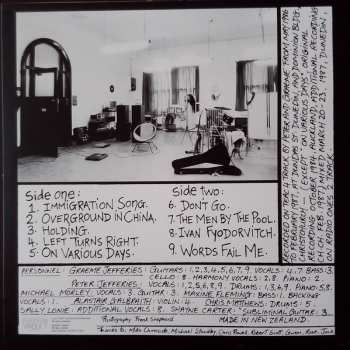 LP This Kind Of Punishment: In The Same Room