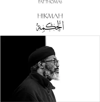 Thomas,pat: Hikmah