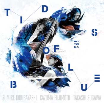 CD Kazuma Fujimoto: Tides Of Blue