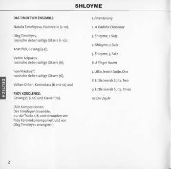 CD Timofeyev Ensemble: Shloyme