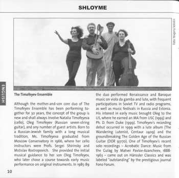 CD Timofeyev Ensemble: Shloyme