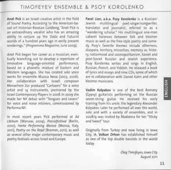 CD Timofeyev Ensemble: Shloyme