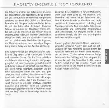CD Timofeyev Ensemble: Shloyme