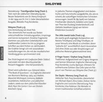 CD Timofeyev Ensemble: Shloyme