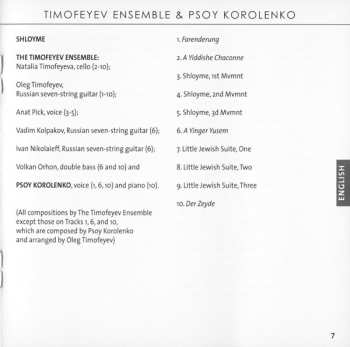 CD Timofeyev Ensemble: Shloyme