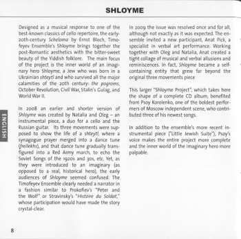 CD Timofeyev Ensemble: Shloyme