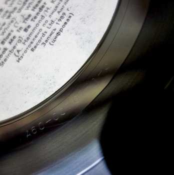 LP Tina Turner: Foreign Affair