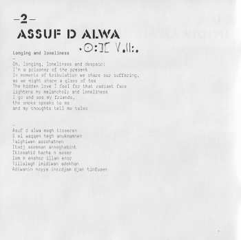 CD Tinariwen: Tassili